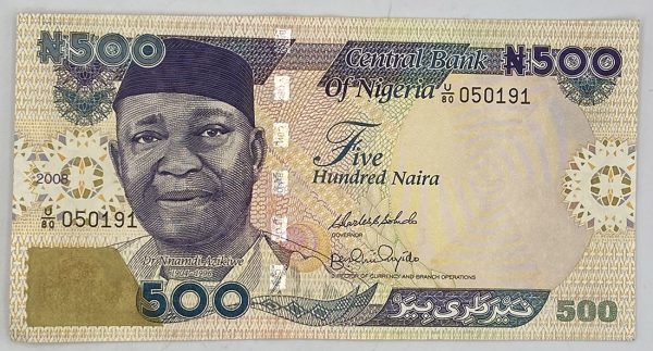 3x 500 Naira Nigeria 2008 PGB51 (consecutive serial numbers) - Image 4