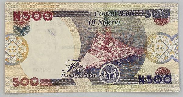 3x 500 Naira Nigeria 2008 PGB51 (consecutive serial numbers) - Image 3