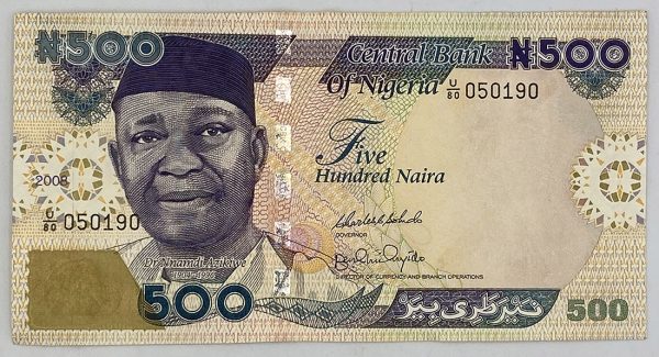 3x 500 Naira Nigeria 2008 PGB51 (consecutive serial numbers) - Image 2