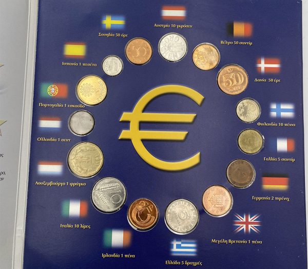 Tα τελευταία Ευρωπαικά νομίσματα UNC PGC359