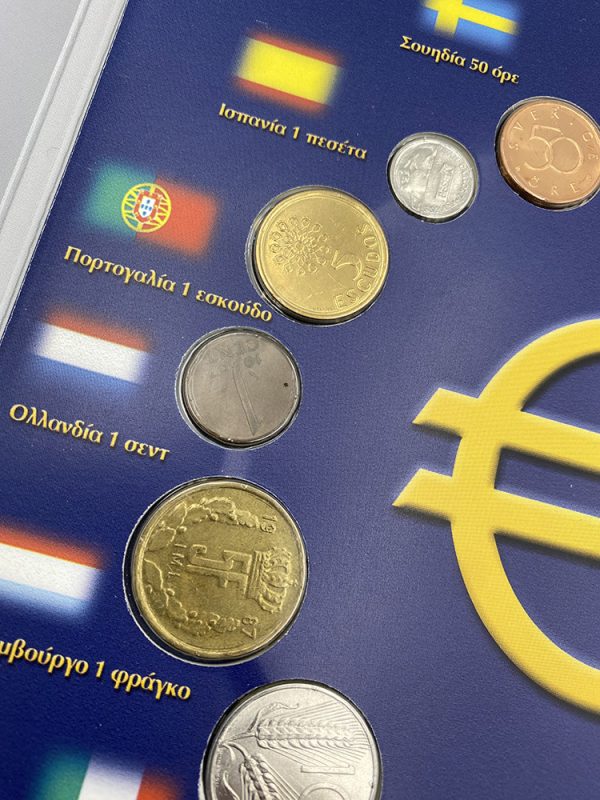 Tα τελευταία Ευρωπαικά νομίσματα UNC PGC359 - Image 4