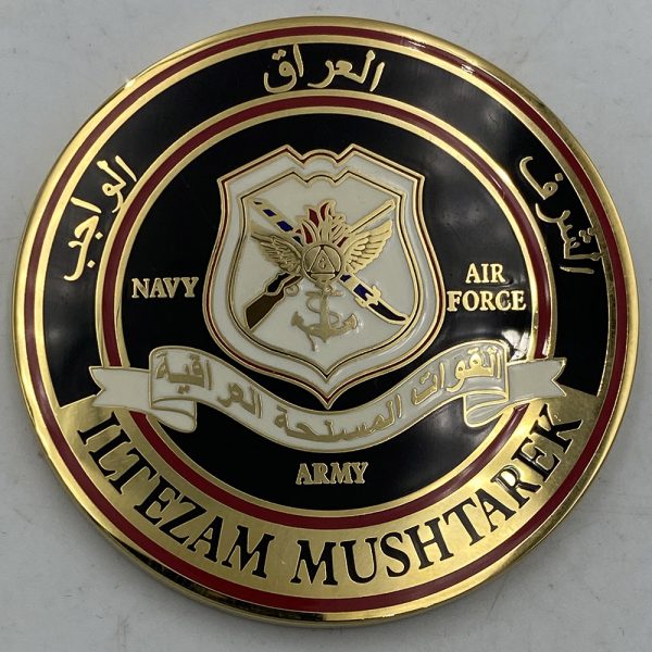 Medal Chief of State Iraqi joint forces Navy - Airforce