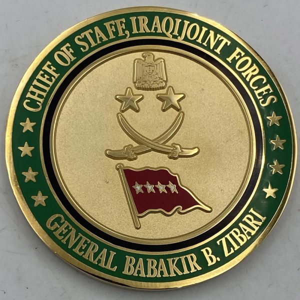 Medal Chief of State Iraqi joint forces Navy - Airforce - Image 2