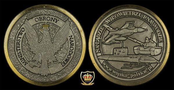 Poland Μετάλλιο - Υπουργείο Εθνικής Άμυνας 40mm GM