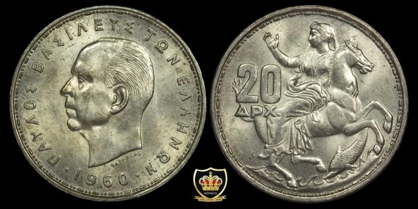 20 Δραχμές 1960 UNC PGC382