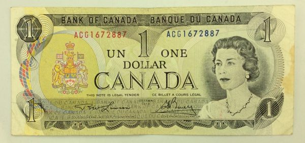 Canada 1 Dollar 1973 ACG1672887 GB966