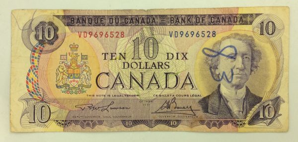 Canada 10 Dollars 1971 VD9696528 GB974