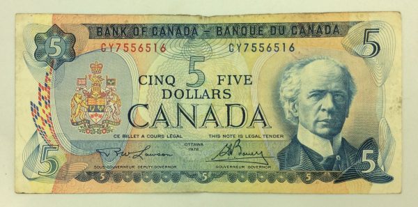 Canada 5 Dollars 1972 CY7556516 GB981