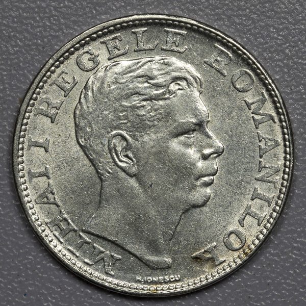 Romania Kingdom 200 Lei 1942 Silver World War II Silver Coin PGC386