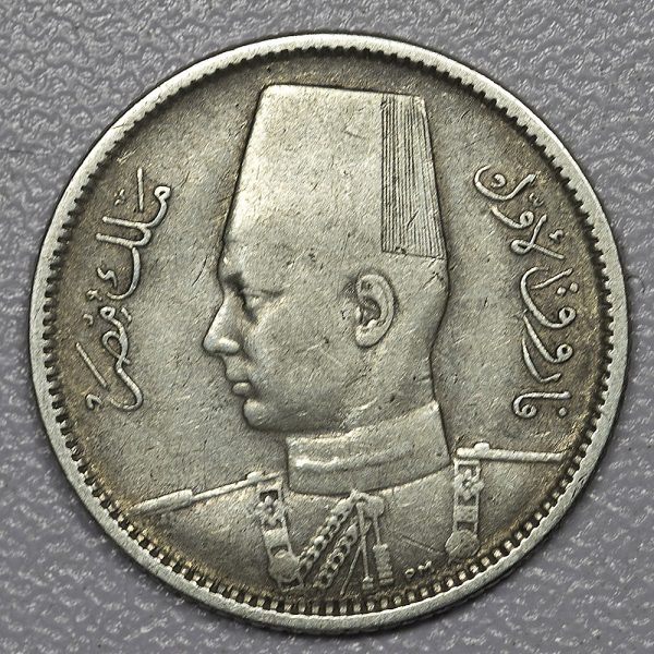 Egypt 2 Piastres 1937 Silver Coin PGC388