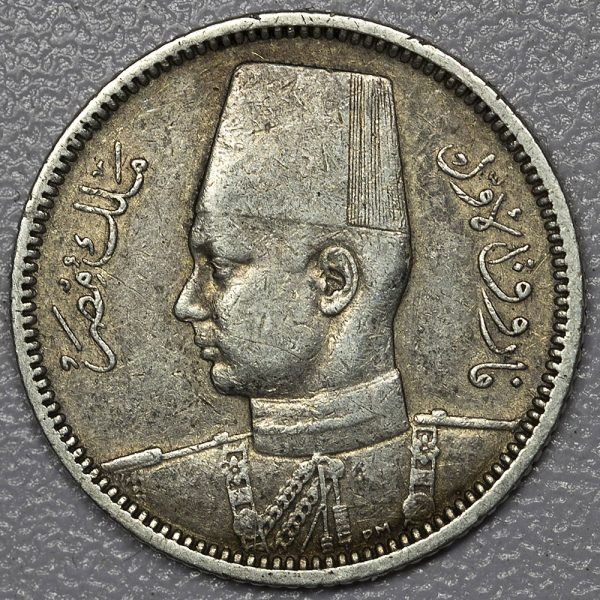 Egypt 2 Piastres 1937 Silver Coin PGC387