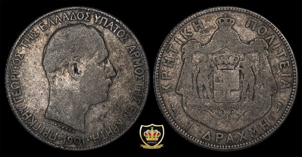 Greece 1 Drachmai 1901 Silver Coin PGC391