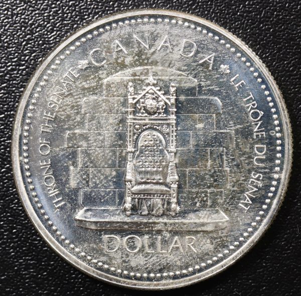 Canada Dollar 1977 Silver Coin GC745 - Image 2