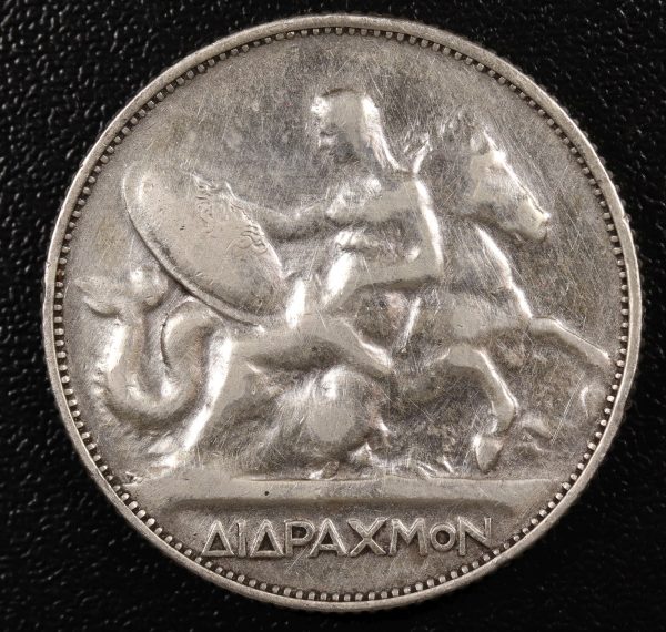 Greece 2 Drachmai 1911 Silver Coin GC753 - Image 2