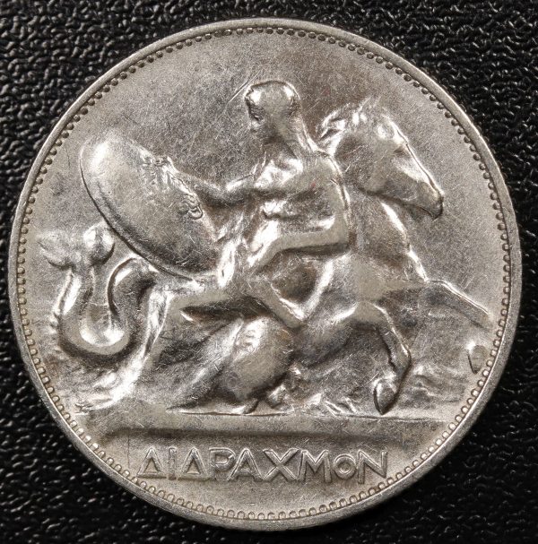 Greece 2 Drachmai 1911 Silver Coin GC754 - Image 2