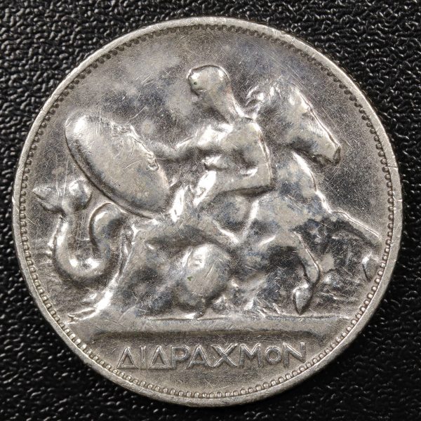 Greece 2 Drachmai 1911 Silver Coin GC756 - Image 2