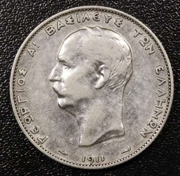 Greece 2 Drachmai 1911 Silver Coin GC759