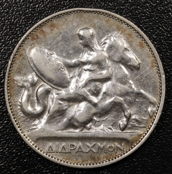 Greece 2 Drachmai 1911 Silver Coin GC759 - Image 2
