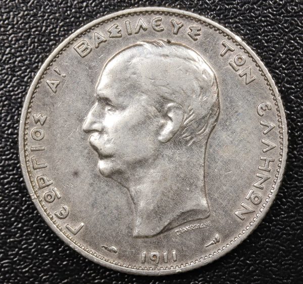 Greece 2 Drachmai 1911 Silver Coin GC760