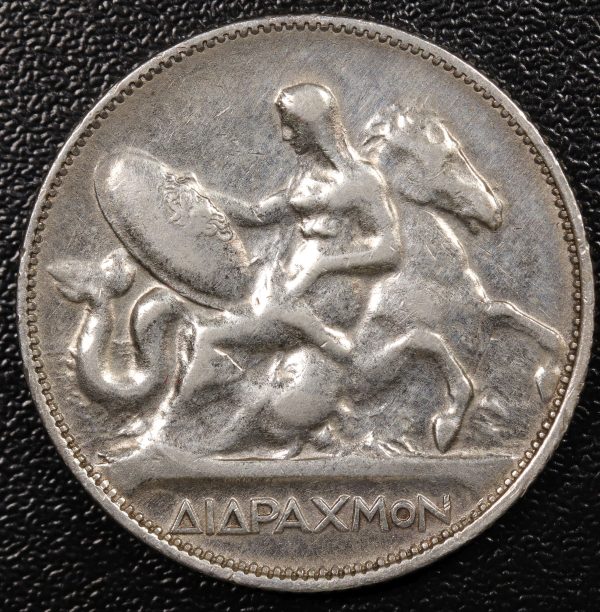 Greece 2 Drachmai 1911 Silver Coin GC760 - Image 2