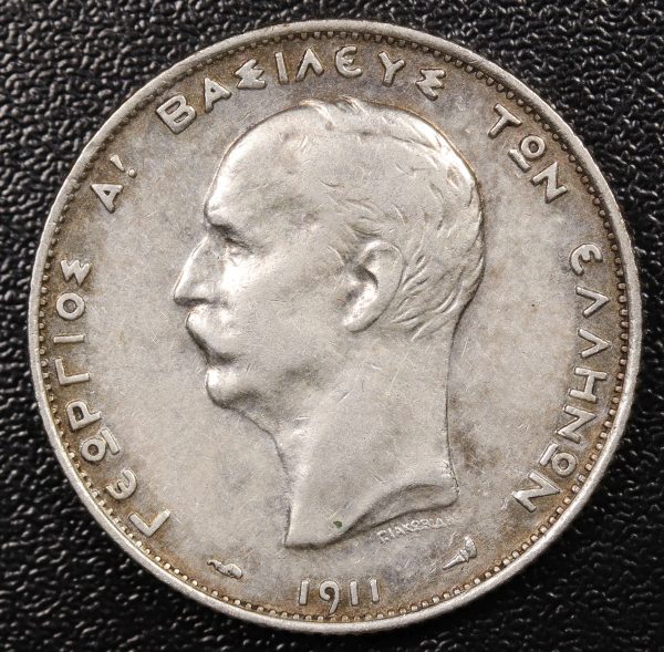 Greece 2 Drachmai 1911 Silver Coin GC761