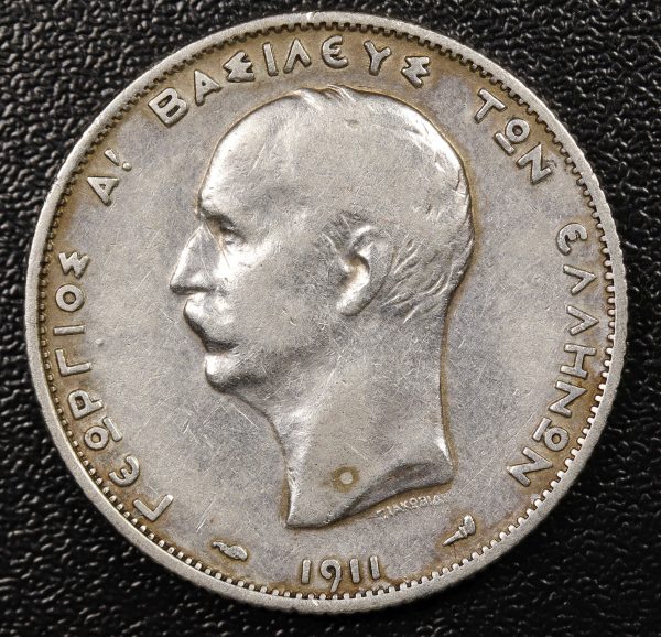Greece 2 Drachmai 1911 Silver Coin GC762