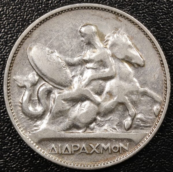 Greece 2 Drachmai 1911 Silver Coin GC762 - Image 2