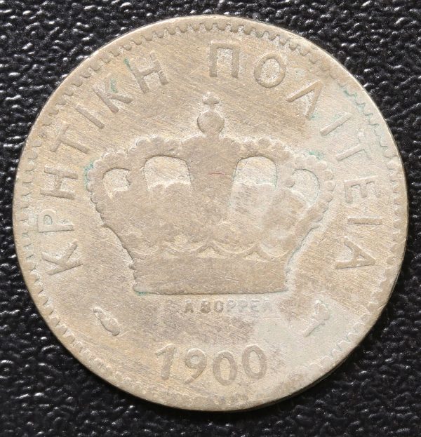 Greece 10 Lepta 1900 Κρητικη Πολιτεια GC764 - Image 2