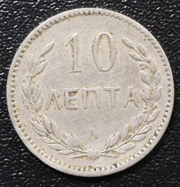 Greece 10 Lepta 1900 Κρητικη Πολιτεια GC766