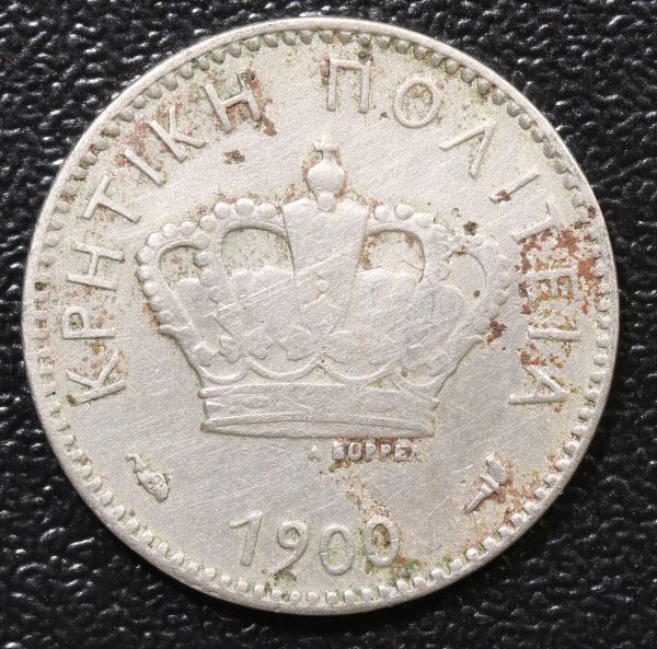 Greece 5 Lepta 1900 Κρητικη Πολιτεια GC767 - Image 2