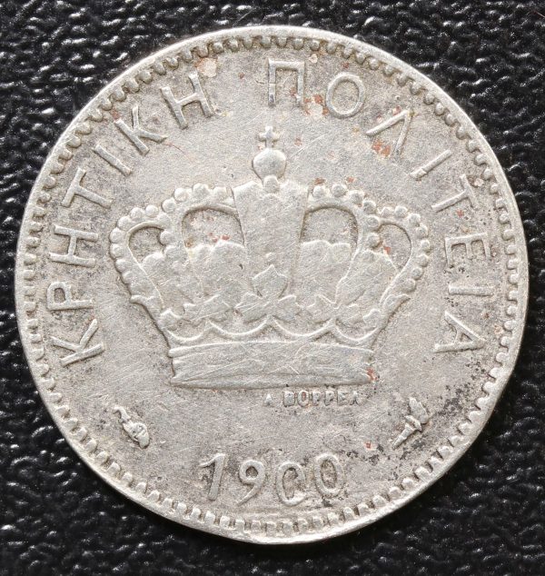 Greece 5 Lepta 1900 Κρητικη Πολιτεια GC769 - Image 2