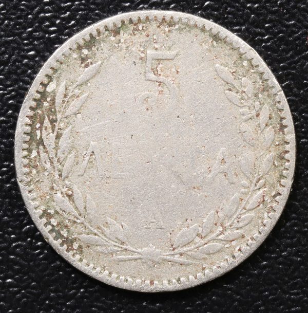 Greece 5 Lepta 1900 Κρητικη Πολιτεια GC772