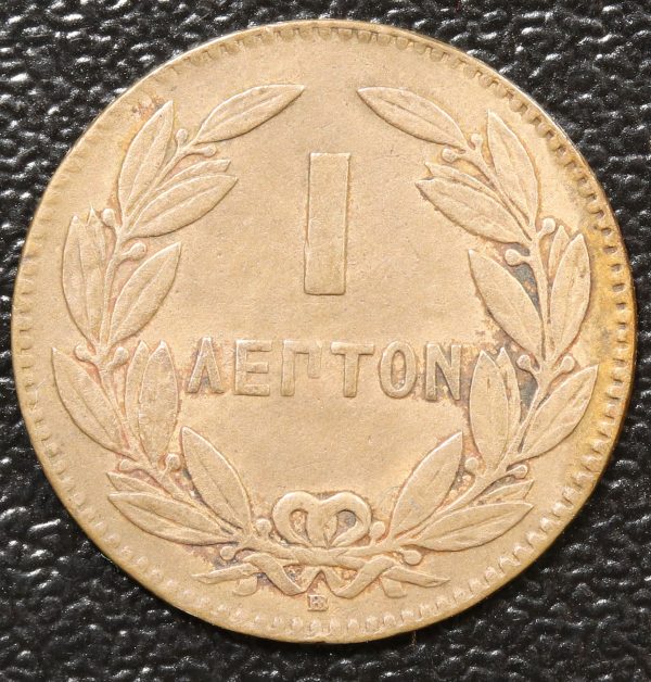Greece 1 Lepta 1869 GC773 - Image 2