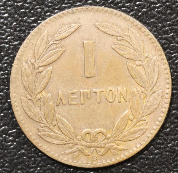 Greece 1 Lepta 1869 GC774 - Image 2