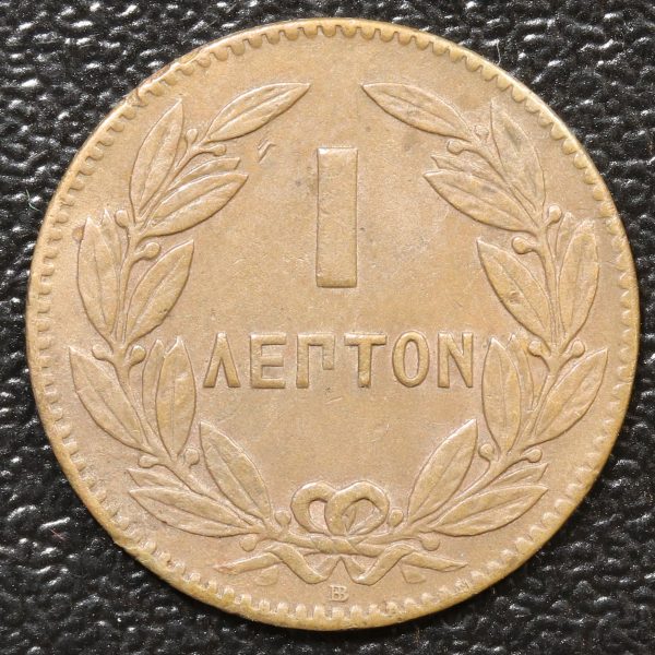 Greece 1 Lepta 1869 GC775 - Image 2