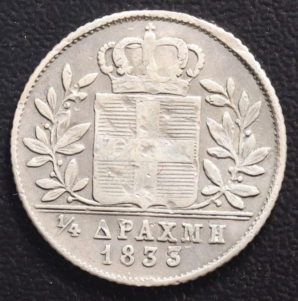 Greece 1/4 Drachmai 1833 GC779 - Image 2