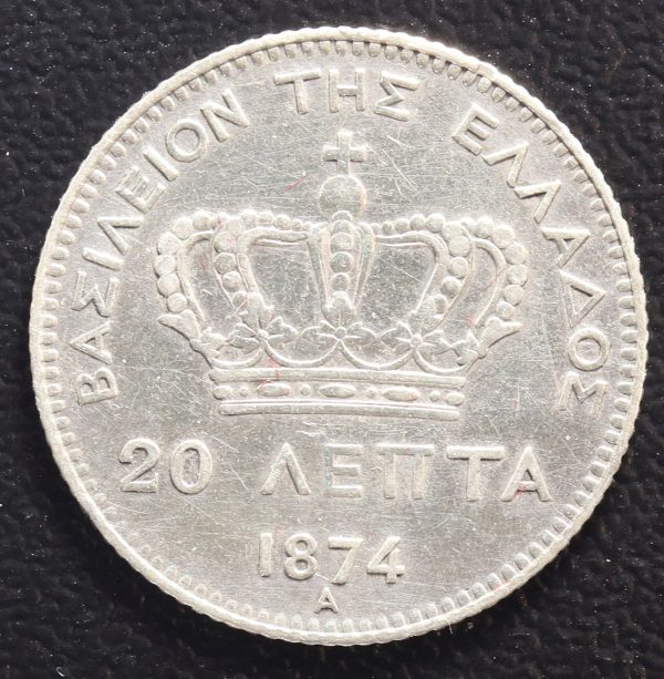 Greece 20 Lepta 1874 Silver Coin GC784 - Image 2