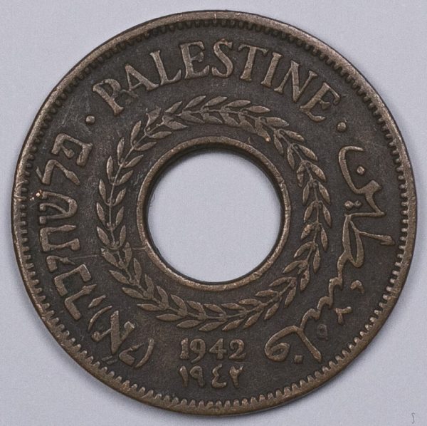 1942 5 Mils Palestine  PGC390 - Image 2