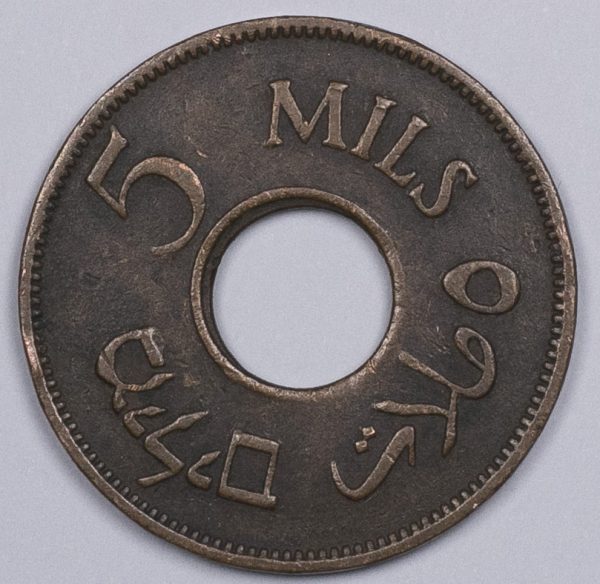 1942 5 Mils Palestine  PGC390