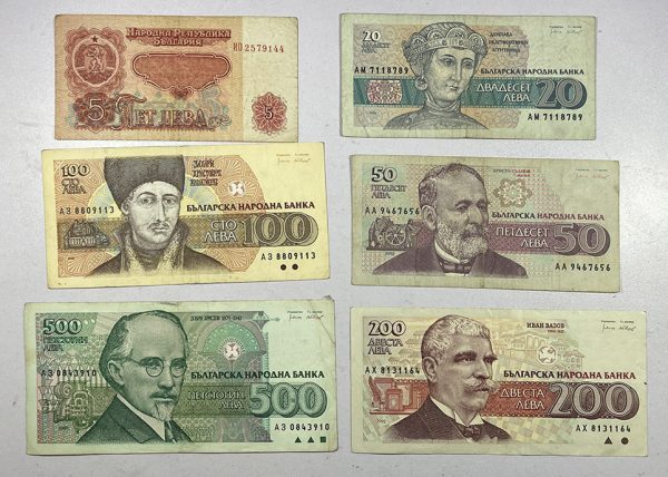 Lot 6 Bulgaria banknotes PGB66