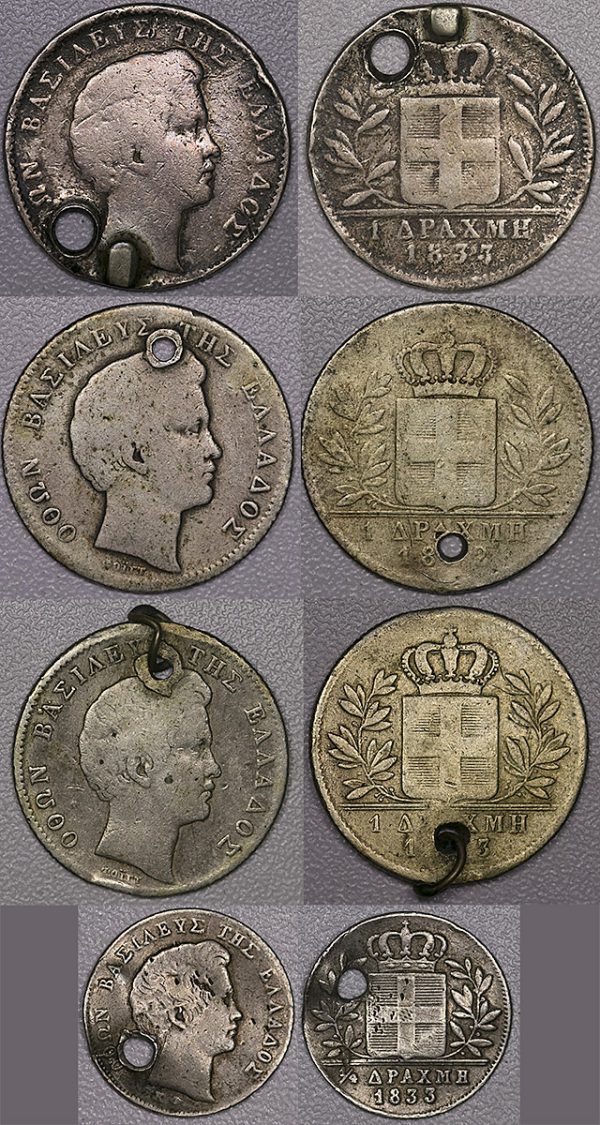 Λοτ 4 ασημένια νομίσματα Βασιλειάς Όθωνας 1832- 1833 (Με Τρύπα) PGC397