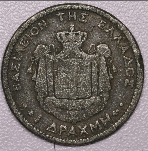ΠΛΑΣΤΟ ΕΠΟΧΗΣ! 1 Δραχμή 1873 PGC401 - Image 2