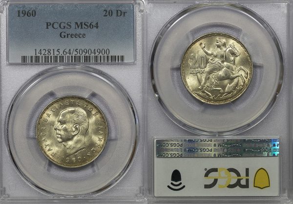 20 Δραχμές 1960 PCGS MS64