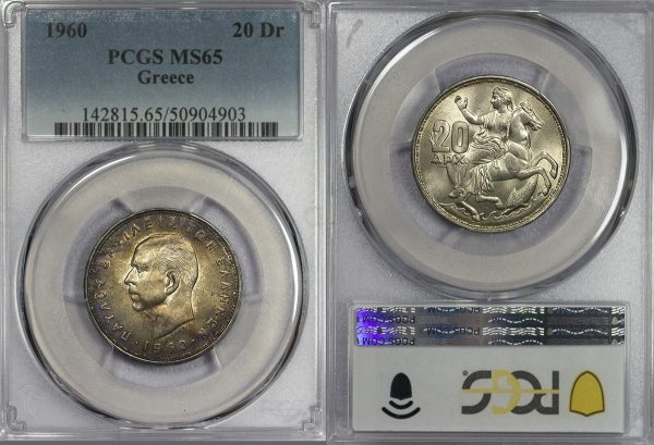 20 Δραχμές 1960 PCGS MS65