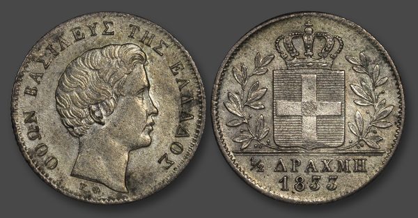1/2 Δραχμή Όθωνας 1833 ΑU PGC406 - Image 3