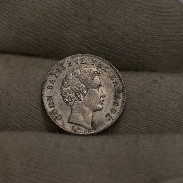 1/2 Δραχμή Όθωνας 1833 ΑU PGC406 - Image 2
