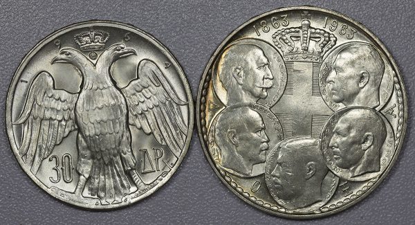 Ζευγάρι 30 δραχμές 1963+64 Ασημένια UNC PGC411