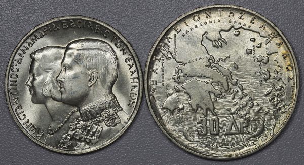 Ζευγάρι 30 δραχμές 1963+64 Ασημένια UNC PGC411 - Image 2
