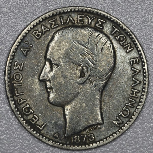 Greece 1 Drachmai 1873 Silver Coin PGC415