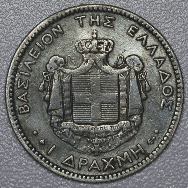 Greece 1 Drachmai 1873 Silver Coin PGC415 - Image 2